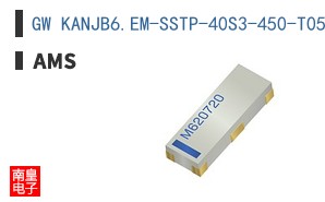 GW KANJB6.EM-SSTP-40S3-450-T05