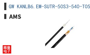 GW KANLB6.EM-SUTR-50S3-540-T05