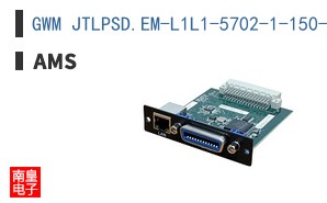 GWM JTLPSD.EM-L1L1-5702-1-150-R33