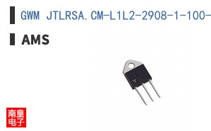 GWM JTLRSA.CM-L1L2-2908-1-100-R33