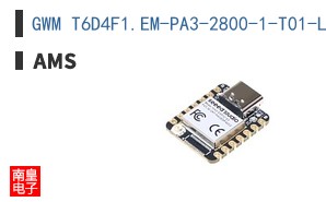 GWM T6D4F1.EM-PA3-2800-1-T01-LDS