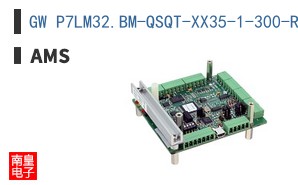 GW P7LM32.BM-QSQT-XX35-1-300-R18