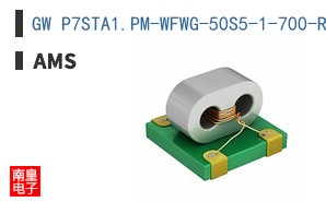GW P7STA1.PM-WFWG-50S5-1-700-R33
