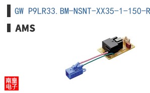 GW P9LR33.BM-NSNT-XX35-1-150-R18-LM
