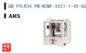 GW P9LR34.PM-M3MF-XX51-1-45-G5-R18