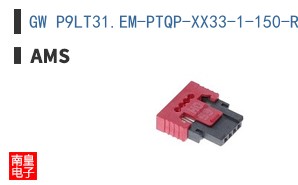 GW P9LT31.EM-PTQP-XX33-1-150-R18-XX