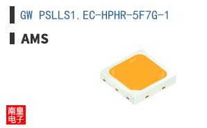GW PSLLS1.EC-HPHR-5F7G-1