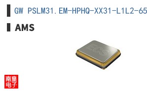 GW PSLM31.EM-HPHQ-XX31-L1L2-65-R18-XX