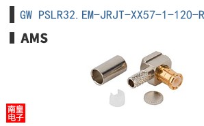 GW PSLR32.EM-JRJT-XX57-1-120-R18-XX