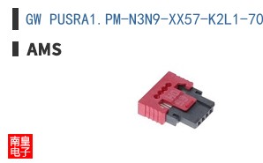 GW PUSRA1.PM-N3N9-XX57-K2L1-700-R18-EA