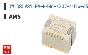 GW QSLM31.EM-H4H6-XX37-1U1W-65-R18-ER