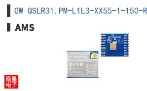 GW QSLR31.PM-L1L3-XX55-1-150-R18-SA