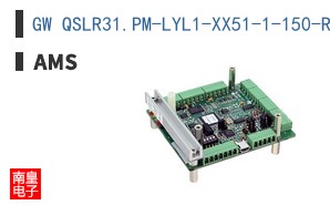 GW QSLR31.PM-LYL1-XX51-1-150-R18