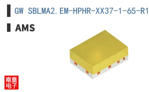 GW SBLMA2.EM-HPHR-XX37-1-65-R18
