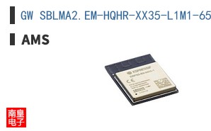 GW SBLMA2.EM-HQHR-XX35-L1M1-65-R18-XX