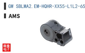 GW SBLMA2.EM-HQHR-XX55-L1L2-65-R18-XX