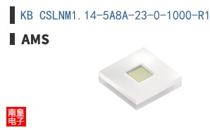 KB CSLNM1.14-5A8A-23-0-1000-R18