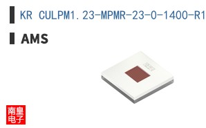 KR CULPM1.23-MPMR-23-0-1400-R18