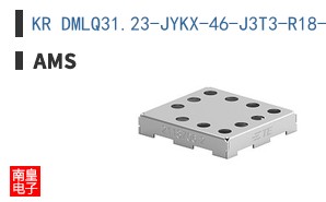 KR DMLQ31.23-JYKX-46-J3T3-R18-Z-AL