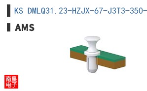 KS DMLQ31.23-HZJX-67-J3T3-350-R18-Z-HAN