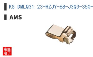 KS DMLQ31.23-HZJY-68-J3Q3-350-R18-Z-HE