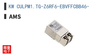 KW CULPM1.TG-Z6RF6-EBVFFCBB46-65G5-F00-S