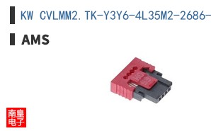 KW CVLMM2.TK-Y3Y6-4L35M2-2686-700-S
