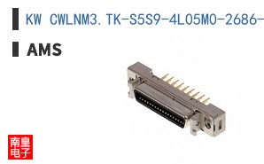 KW CWLNM3.TK-S5S9-4L05M0-2686-1A-S