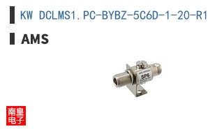 KW DCLMS1.PC-BYBZ-5C6D-1-20-R18-Z-XX