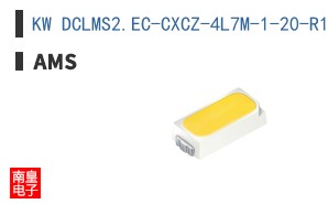 KW DCLMS2.EC-CXCZ-4L7M-1-20-R18