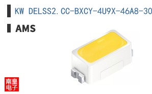 KW DELSS2.CC-BXCY-4U9X-46A8-30-R18