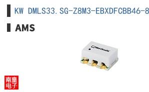 KW DMLS33.SG-Z8M3-EBXDFCBB46-8E8G-700
