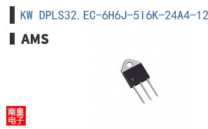 KW DPLS32.EC-6H6J-5I6K-24A4-120-S-XX