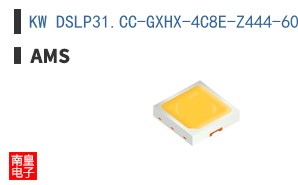 KW DSLP31.CC-GXHX-4C8E-Z444-60-R18