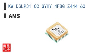 KW DSLP31.CC-GYHY-4F8G-Z444-60-R18