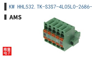 KW HHL532.TK-S3S7-4L05L0-2686-1A-R18