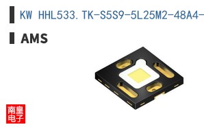 KW HHL533.TK-S5S9-5L25M2-48A4-A00-S