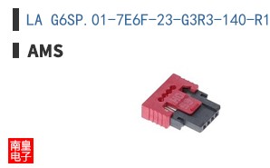 LA G6SP.01-7E6F-23-G3R3-140-R18