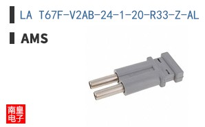 LA T67F-V2AB-24-1-20-R33-Z-AL