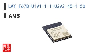LAY T67B-U1V1-1-1+U2V2-45-1-50-R18-Z-SV