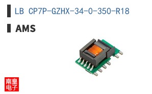 LB CP7P-GZHX-34-0-350-R18