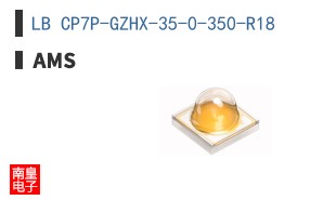 LB CP7P-GZHX-35-0-350-R18