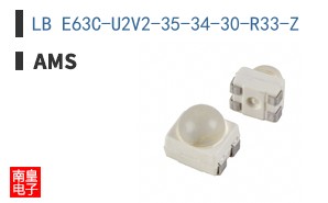 LB E63C-U2V2-35-34-30-R33-Z