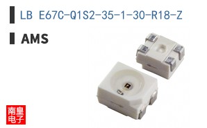LB E67C-Q1S2-35-1-30-R18-Z