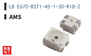 LB E67C-R2T1-45-1-30-R18-Z