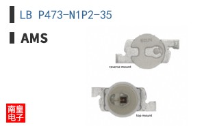 LB P473-N1P2-35