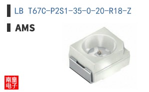 LB T67C-P2S1-35-0-20-R18-Z