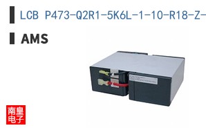 LCB P473-Q2R1-5K6L-1-10-R18-Z-F