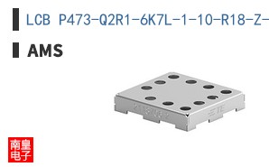 LCB P473-Q2R1-6K7L-1-10-R18-Z-XX