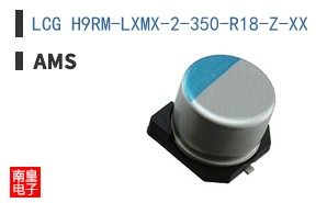 LCG H9RM-LXMX-2-350-R18-Z-XX